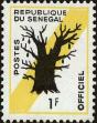 Stamp ID#189584 (1-233-5254)