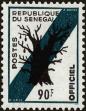Stamp ID#189591 (1-233-5261)