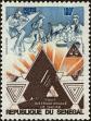Stamp ID#189595 (1-233-5265)