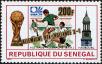 Stamp ID#189596 (1-233-5266)