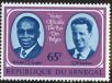Stamp ID#189597 (1-233-5267)