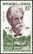 Stamp ID#189603 (1-233-5273)