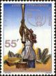 Stamp ID#189605 (1-233-5275)