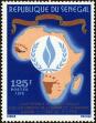 Stamp ID#189608 (1-233-5278)
