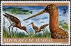 Stamp ID#189612 (1-233-5282)