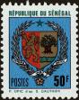 Stamp ID#189622 (1-233-5292)