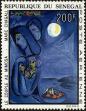 Stamp ID#189629 (1-233-5299)