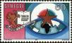 Stamp ID#189648 (1-233-5318)