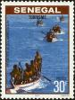 Stamp ID#189681 (1-233-5351)