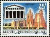Stamp ID#189684 (1-233-5354)