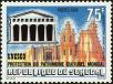 Stamp ID#189684 (1-233-5354)