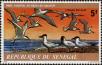 Stamp ID#189687 (1-233-5357)