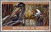 Stamp ID#189688 (1-233-5358)