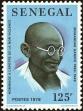 Stamp ID#189697 (1-233-5367)