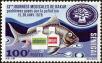 Stamp ID#189706 (1-233-5376)