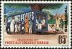 Stamp ID#189709 (1-233-5379)