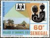 Stamp ID#189713 (1-233-5383)