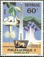 Stamp ID#189716 (1-233-5386)