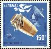 Stamp ID#189717 (1-233-5387)