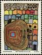 Stamp ID#189722 (1-233-5392)