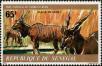 Stamp ID#189733 (1-233-5403)