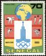 Stamp ID#189742 (1-233-5412)