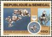 Stamp ID#189748 (1-233-5418)