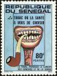 Stamp ID#189750 (1-233-5420)