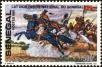 Stamp ID#189753 (1-233-5423)
