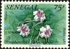 Stamp ID#189755 (1-233-5425)