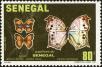 Stamp ID#189761 (1-233-5431)