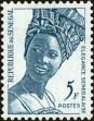 Stamp ID#189765 (1-233-5435)