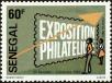 Stamp ID#189783 (1-233-5453)