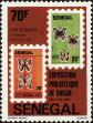 Stamp ID#189784 (1-233-5454)