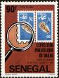 Stamp ID#189785 (1-233-5455)