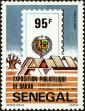 Stamp ID#189786 (1-233-5456)