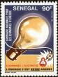 Stamp ID#189787 (1-233-5457)