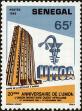 Stamp ID#189797 (1-233-5467)