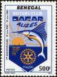 Stamp ID#189799 (1-233-5469)