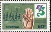 Stamp ID#189808 (1-233-5478)