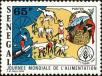 Stamp ID#189815 (1-233-5485)