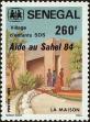 Stamp ID#189818 (1-233-5488)