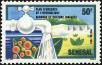 Stamp ID#189825 (1-233-5495)