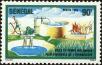 Stamp ID#189826 (1-233-5496)