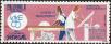 Stamp ID#189836 (1-233-5506)