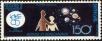 Stamp ID#189837 (1-233-5507)