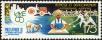 Stamp ID#189838 (1-233-5508)
