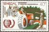 Stamp ID#189839 (1-233-5509)