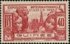 Stamp ID#184880 (1-233-550)