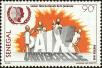 Stamp ID#189841 (1-233-5511)